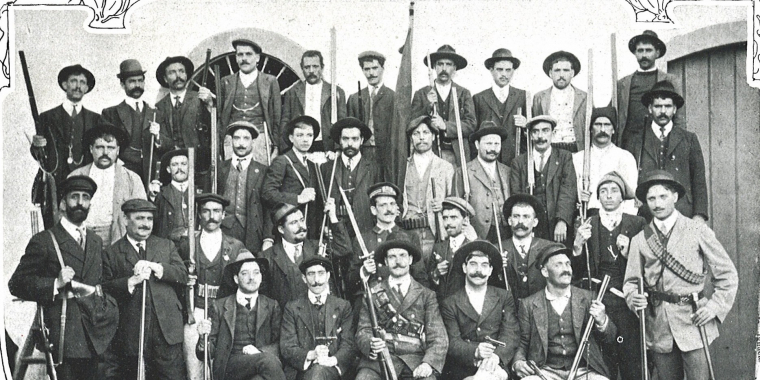 Roteiros do Património Concelhio | Parede Republicana